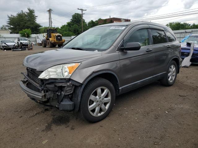 2009 Honda Cr-V Ex VIN: 5J6RE48579L061335 Lot: 57808634