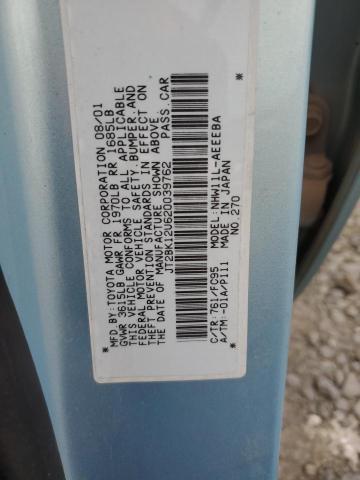 2002 Toyota Prius VIN: JT2BK12U620039762 Lot: 58793654