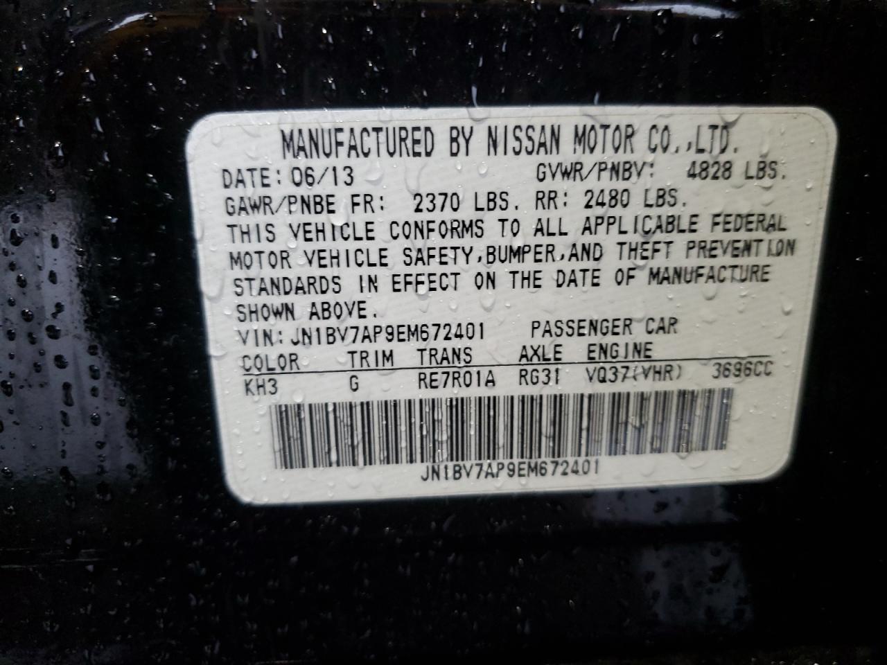 JN1BV7AP9EM672401 2014 Infiniti Q50 Base