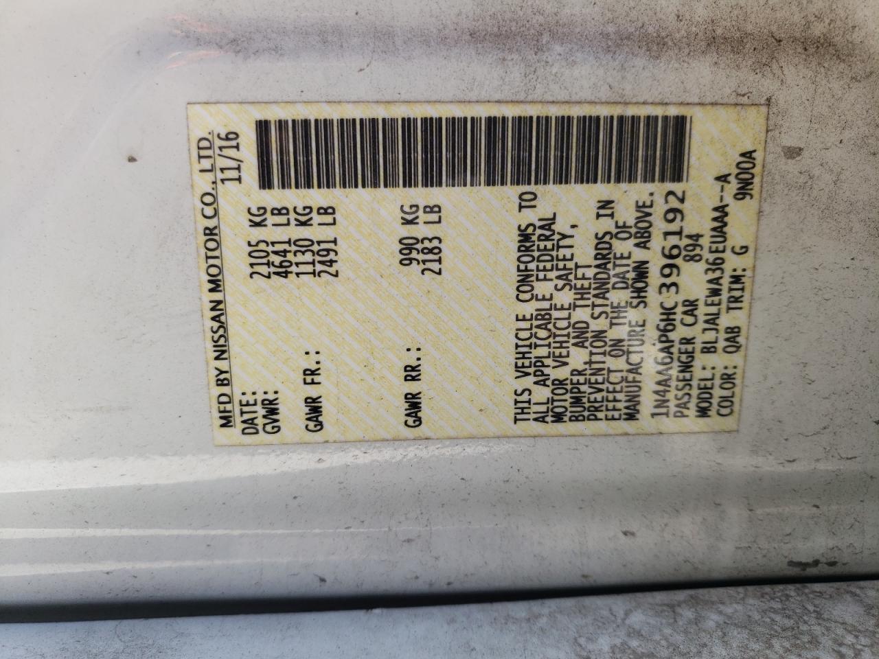 1N4AA6AP6HC396192 2017 Nissan Maxima 3.5S