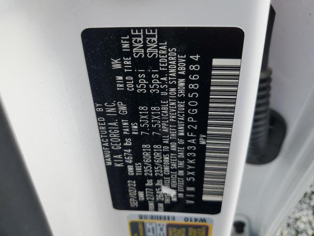 2023 KIA SPORTAGE E - 5XYK33AF2PG058684