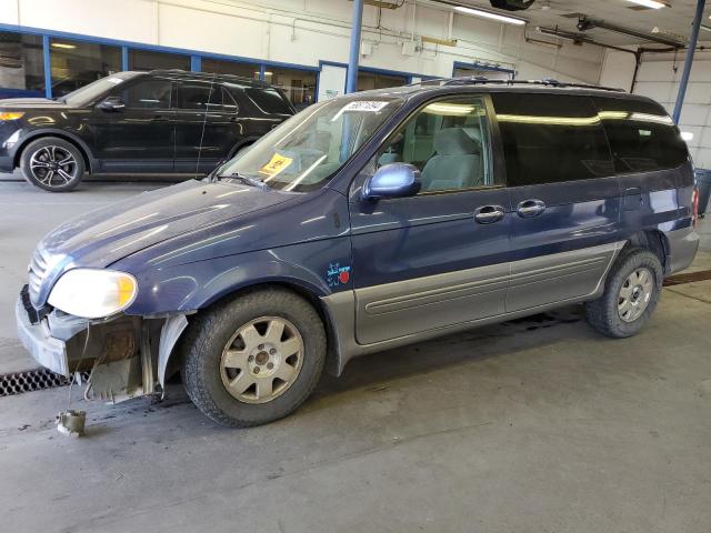 2002 Kia Sedona Ex VIN: KNDUP131926260971 Lot: 58871094