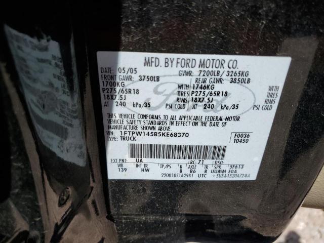 1FTPW14585KE68370 2005 Ford F150 Supercrew