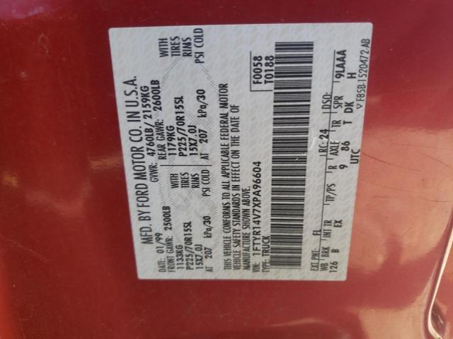 1999 Ford Ranger Super Cab VIN: 1FTYR14V7XPA96604 Lot: 58265974