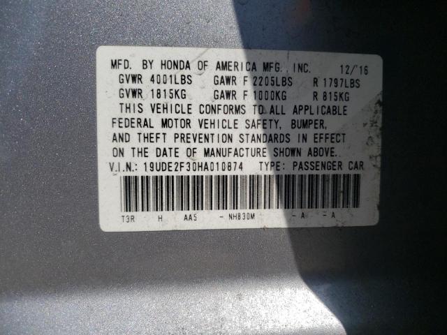 2017 ACURA ILX BASE W - 19UDE2F30HA010874