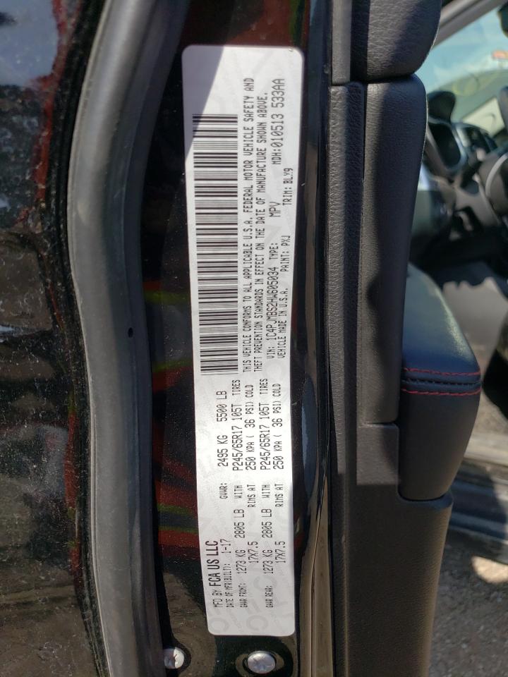 1C4PJMBS2HW605034 2017 Jeep Cherokee Trailhawk