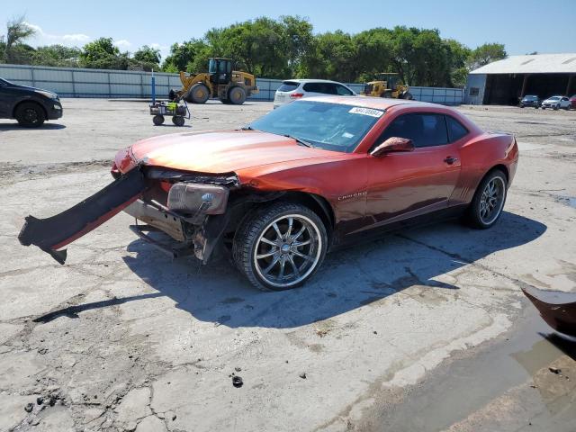 2012 Chevrolet Camaro Ls VIN: 2G1FA1E31C9178177 Lot: 58470884