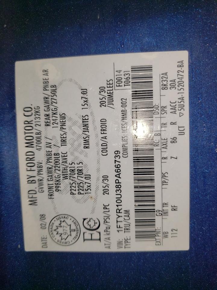 1FTYR10U38PA66739 2008 Ford Ranger