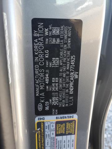 2020 KIA SPORTAGE S - KNDPRCA69L7714925