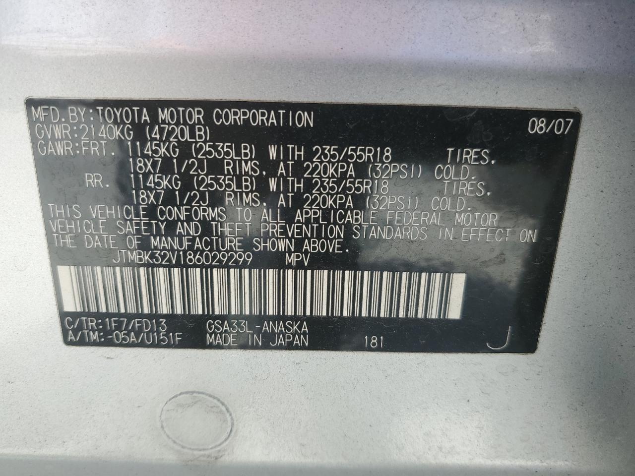 JTMBK32V186029299 2008 Toyota Rav4 Sport