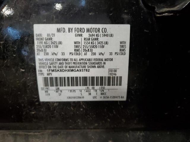 2021 Ford Explorer Xlt VIN: 1FMSK8DHXMGA93782 Lot: 58056884