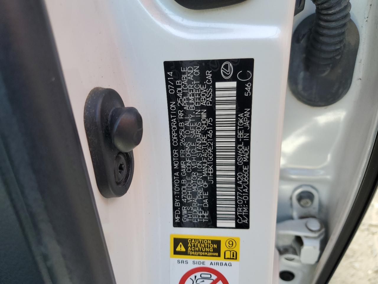 JTHBK1GG9E2146175 2014 Lexus Es 350