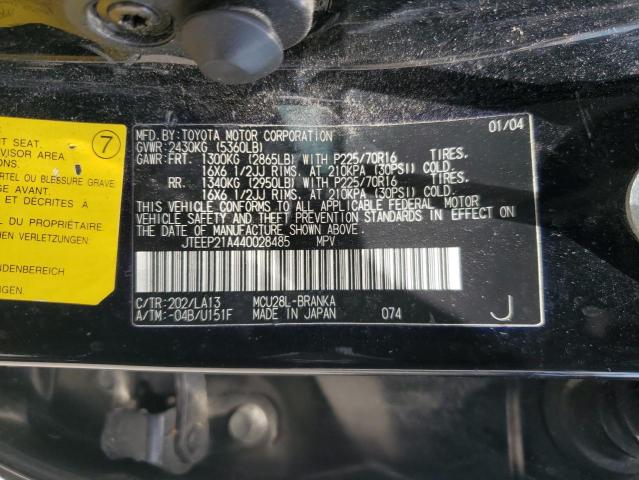 2004 Toyota Highlander VIN: JTEEP21A440028485 Lot: 57759804