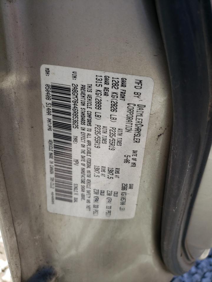 2A8GM78446R853625 2006 Chrysler Pacifica Limited