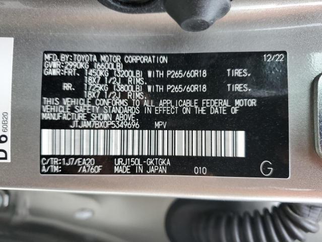 2023 Lexus Gx 460 VIN: JTJAM7BX0P5349696 Lot: 58425674