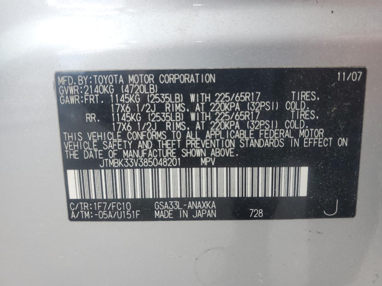 JTMBK33V385048201 2008 Toyota Rav4