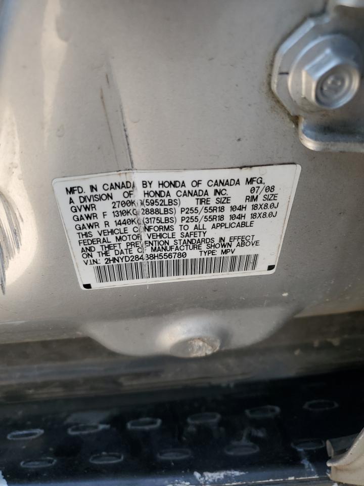 2HNYD28488H556780 2008 Acura Mdx Technology