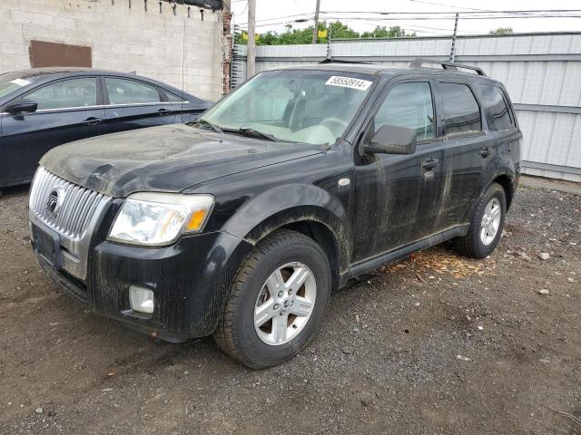 2008 Mercury Mariner Hev VIN: 4M2CU39H28KJ04267 Lot: 58550914