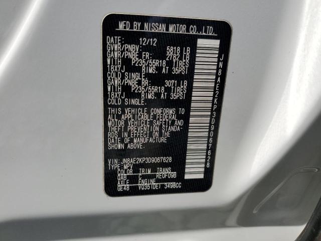 2013 Nissan Quest S VIN: JN8AE2KP3D9067628 Lot: 59832424