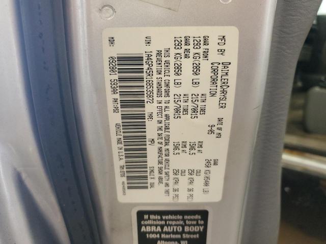 2006 Chrysler Town & Country VIN: 1A4GP45R16B535872 Lot: 58851614