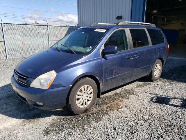 2006 Kia Sedona Ex VIN: KNDMB233566091754 Lot: 58116424