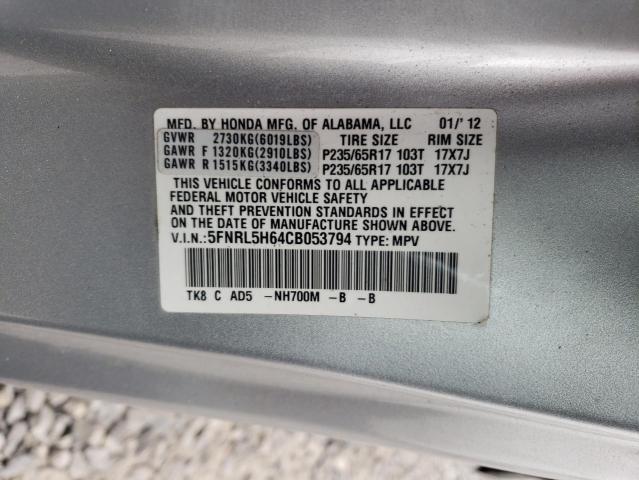 2012 Honda Odyssey Exl VIN: 5FNRL5H64CB053794 Lot: 61028524