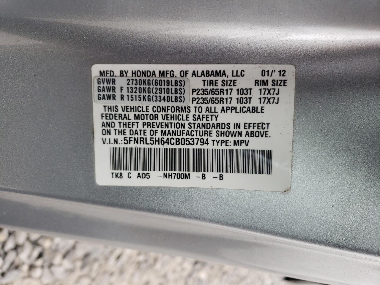 5FNRL5H64CB053794 2012 Honda Odyssey Exl