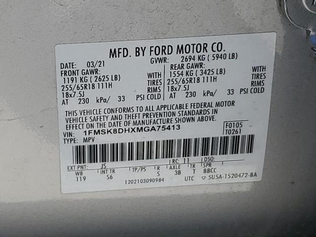 2021 Ford Explorer Xlt VIN: 1FMSK8DHXMGA75413 Lot: 60647894