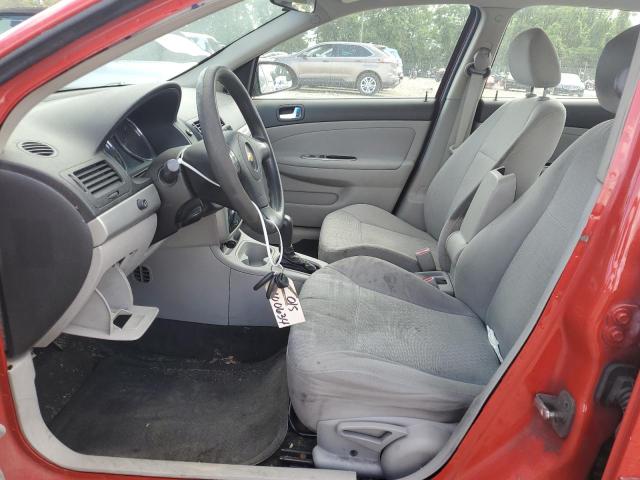 2010 Chevrolet Cobalt 1Lt VIN: 1G1AD5F55A7181574 Lot: 58209654