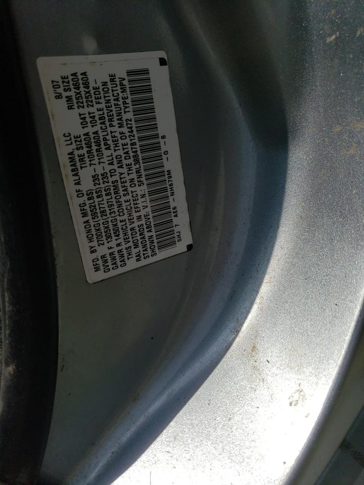 5FNRL38847B124472 2007 Honda Odyssey Touring