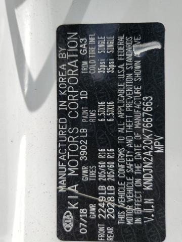 2019 KIA SOUL - KNDJN2A20K7667663