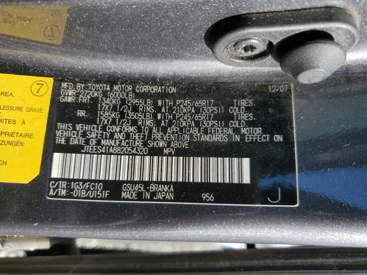 JTEES41A882054320 2008 Toyota Highlander