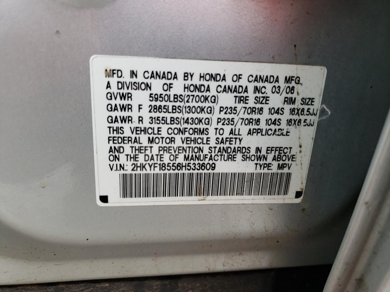 2HKYF18556H533609 2006 Honda Pilot Ex