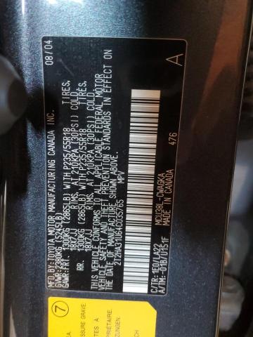 2004 Lexus Rx 330 VIN: 2T2HA31U64C035765 Lot: 58816604