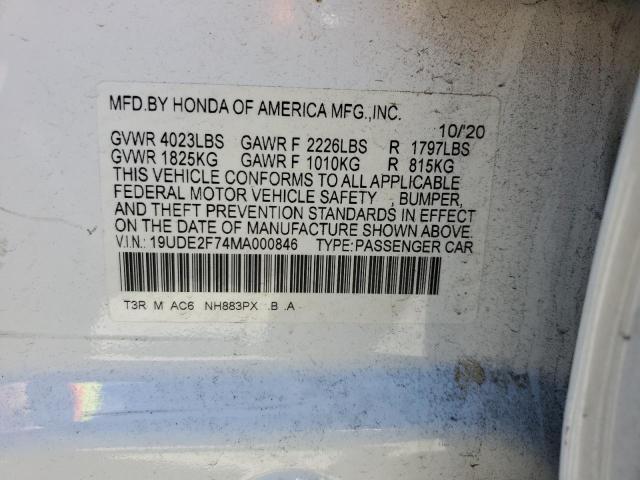 VIN 19UDE2F74MA000846 2021 Acura ILX, Premium no.13