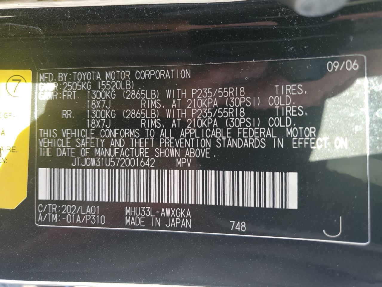 JTJGW31U572001642 2007 Lexus Rx 400H