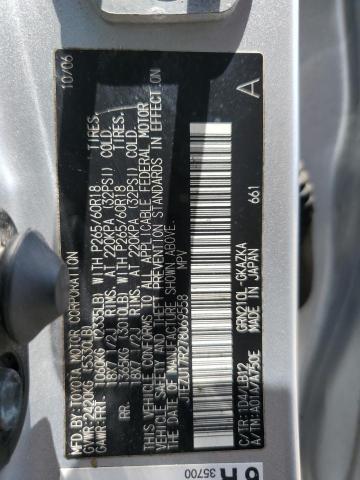 2007 Toyota 4Runner Limited VIN: JTEZU17R278069558 Lot: 58084504