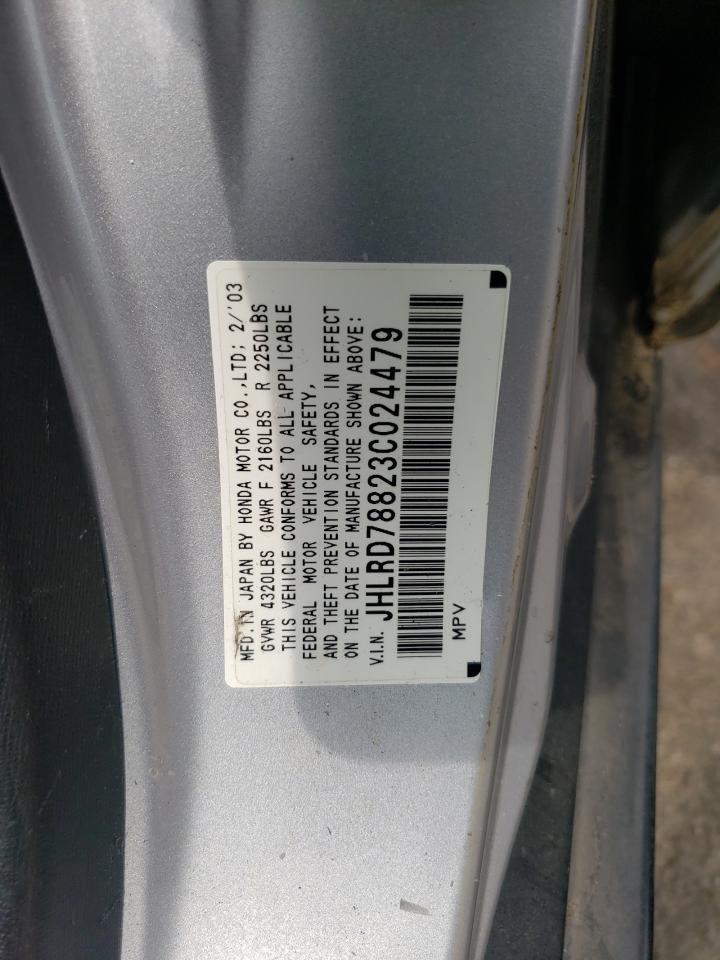 JHLRD78823C024479 2003 Honda Cr-V Ex