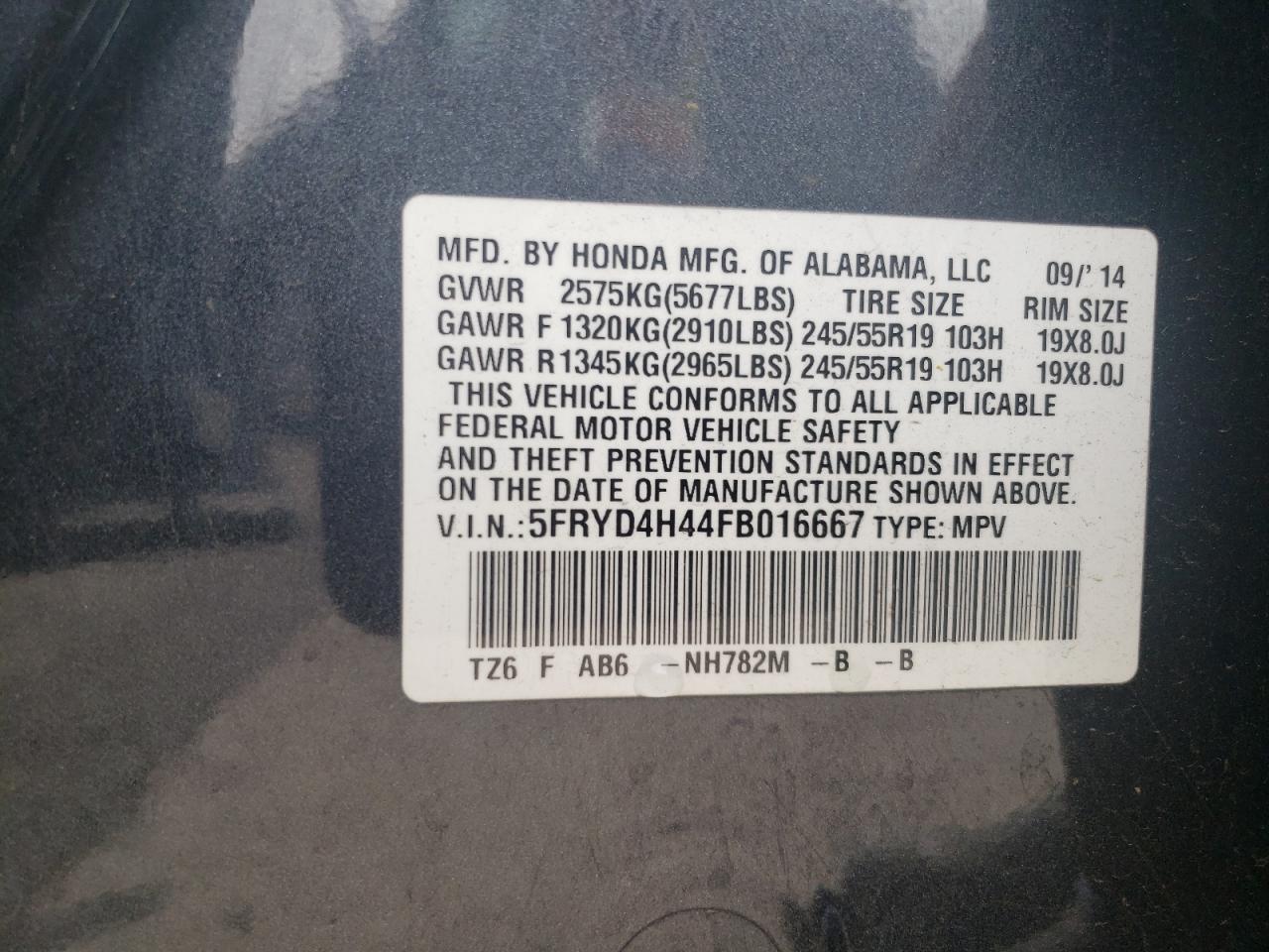 5FRYD4H44FB016667 2015 Acura Mdx Technology
