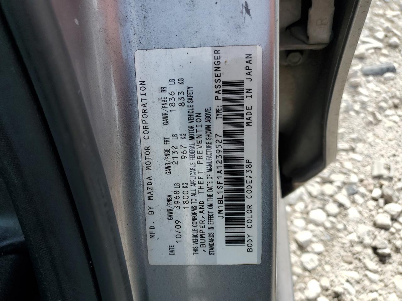 JM1BL1SF1A1239527 2010 Mazda 3 I