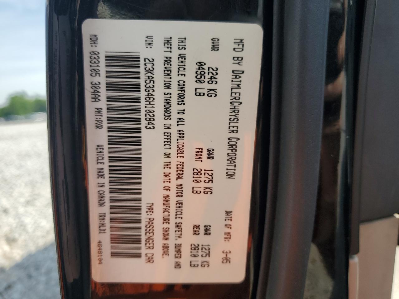 2C3KA53G46H102843 2006 Chrysler 300 Touring