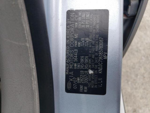 2008 Kia Sorento Ex VIN: KNDJC736185783087 Lot: 58431734