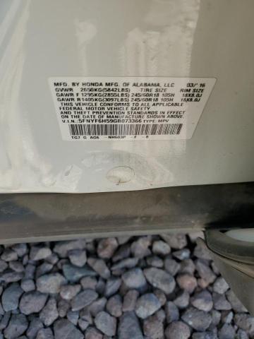 2016 Honda Pilot Exl VIN: 5FNYF6H59GB073366 Lot: 58450714