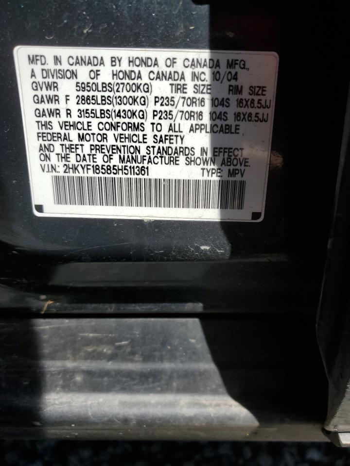 2HKYF18585H511361 2005 Honda Pilot Exl