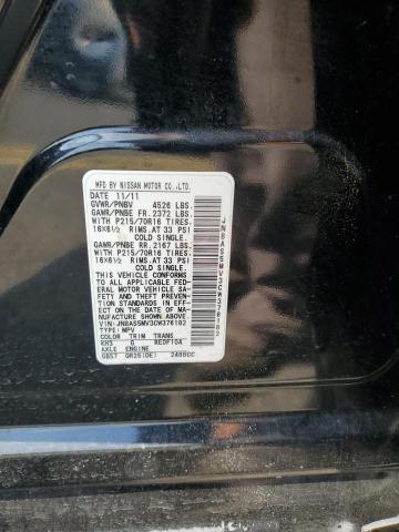 2012 Nissan Rogue S VIN: JN8AS5MV3CW376182 Lot: 59367374