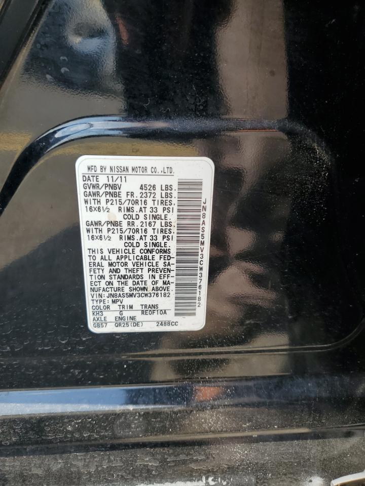 JN8AS5MV3CW376182 2012 Nissan Rogue S