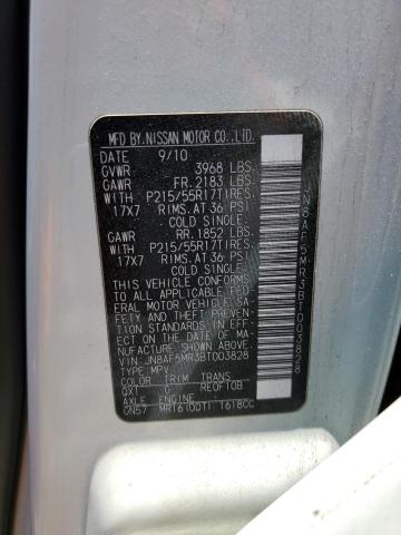 2011 Nissan Juke S VIN: JN8AF5MR3BT003828 Lot: 60912104