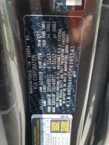 2023 KIA CARNIVAL L - KNDNB4H35P6195543