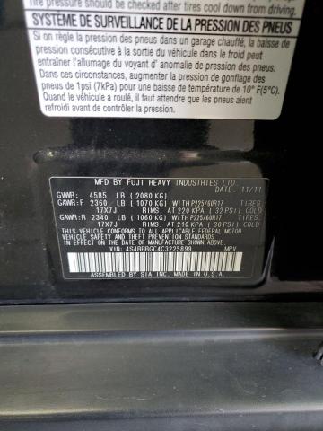 2012 Subaru Outback 2.5I Premium VIN: 4S4BRBGC4C3225899 Lot: 59254724