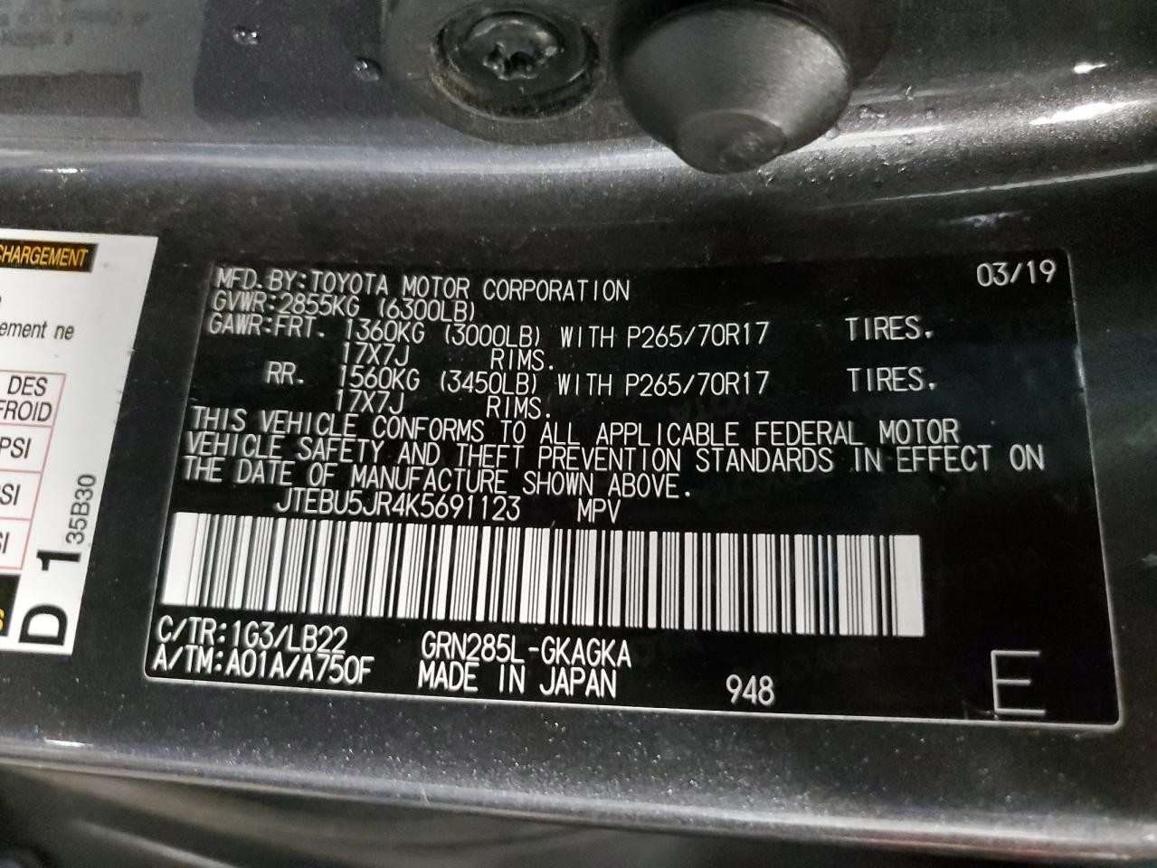 JTEBU5JR4K5691123 2019 Toyota 4Runner Sr5